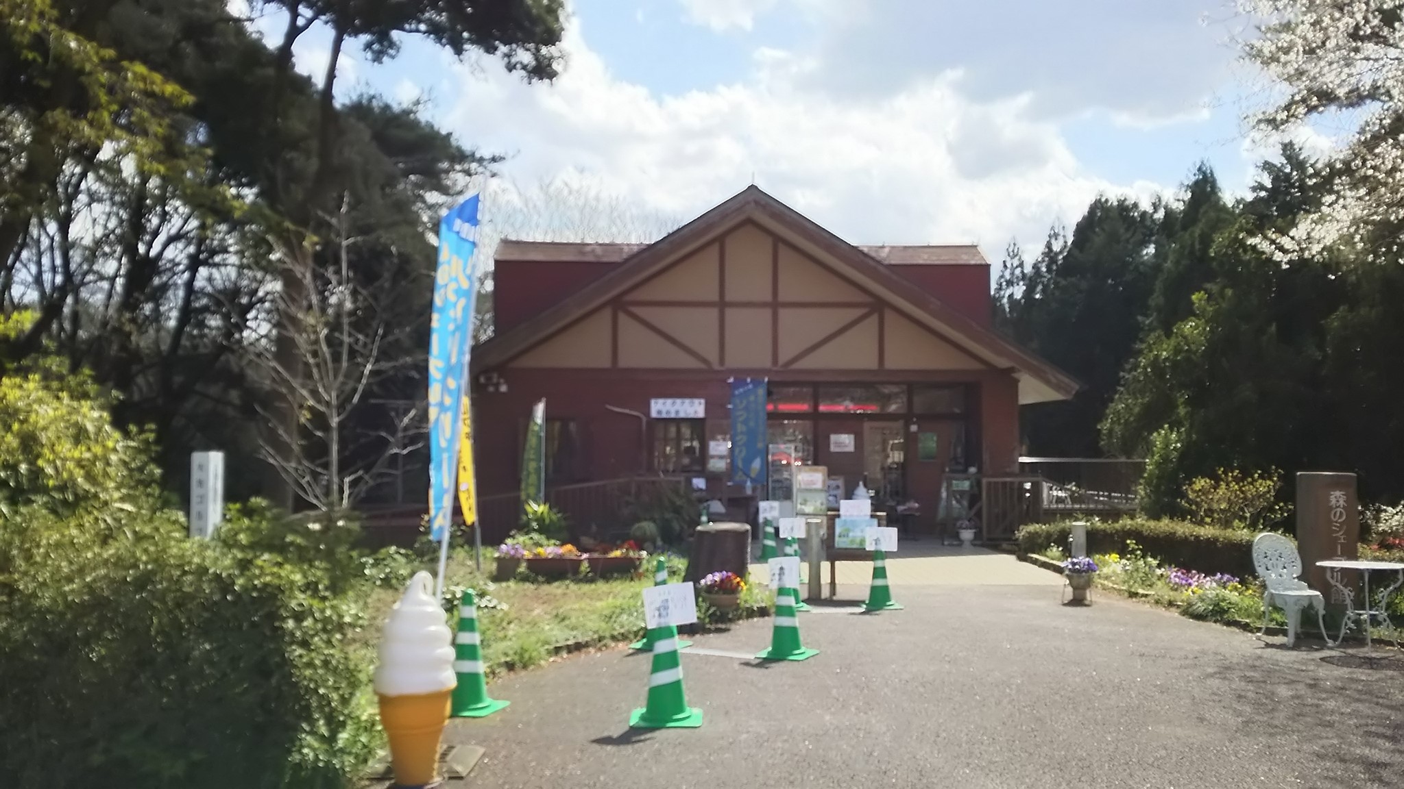 森のシェーブル館