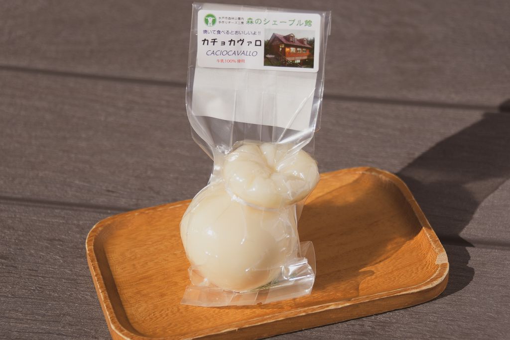 カチョカヴァロ（牛乳）